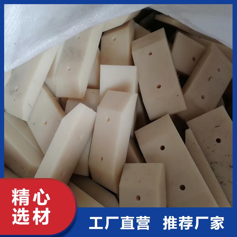 尼龙筷子为您介绍