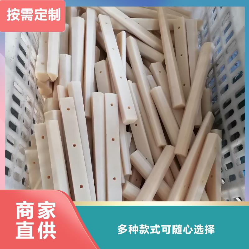尼龙筷子为您介绍