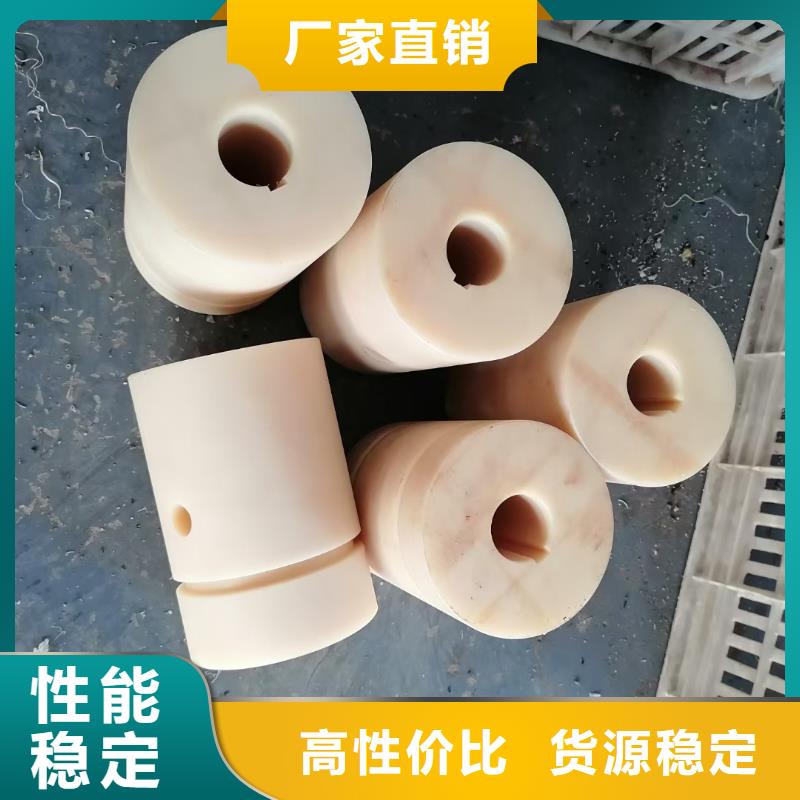 尼龙拉杆套守信用生产厂家