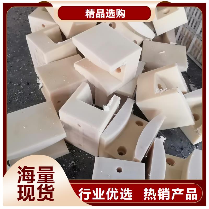 尼龙条现货供应