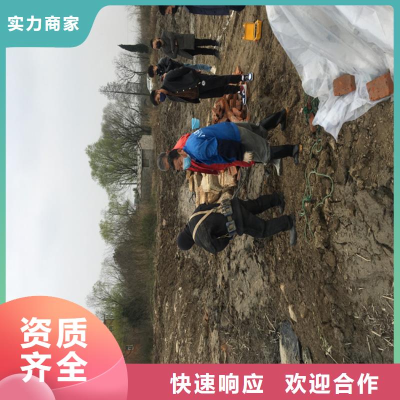 厂家直销潜水员施工公司厂家