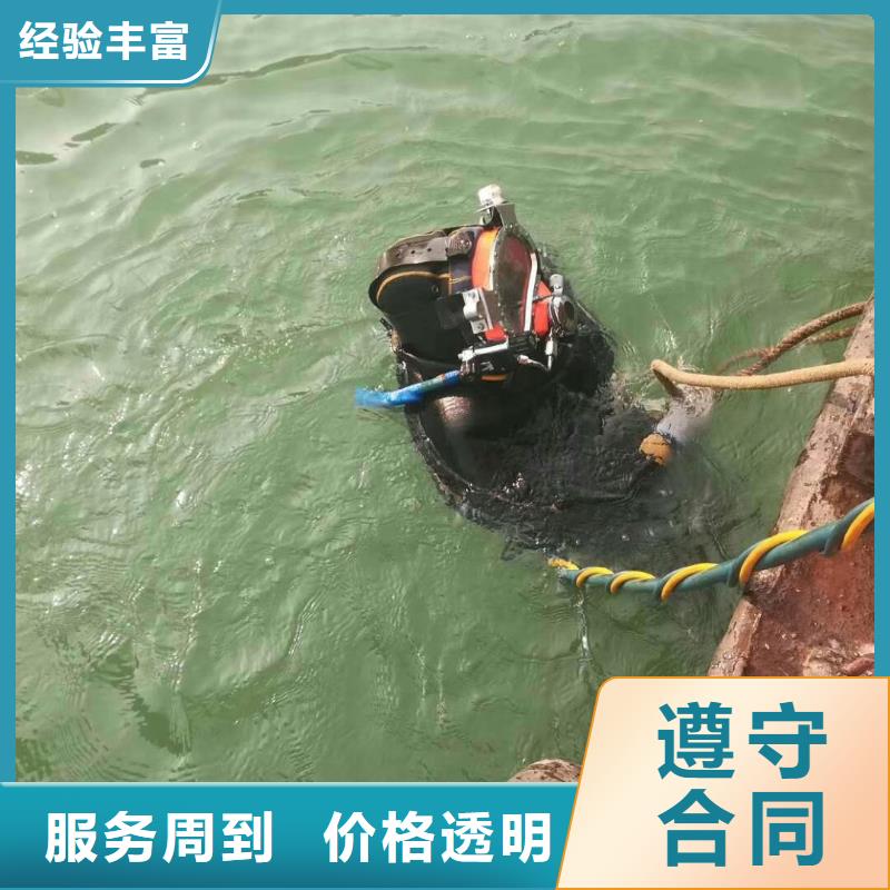 水库闸门维修公司-水库闸门维修公司品质保证