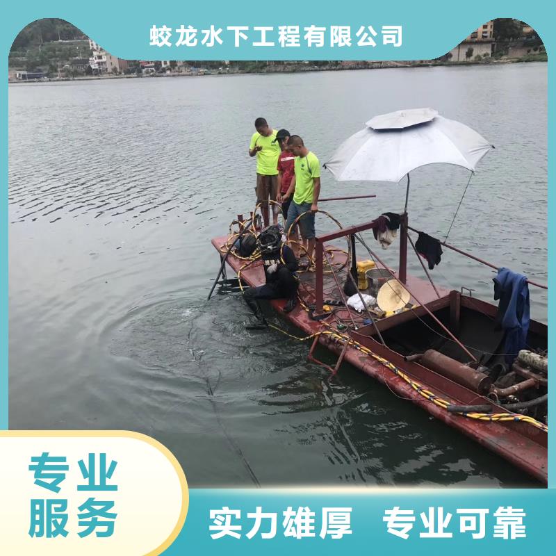 管道水下气囊封堵施工【本地施工队】