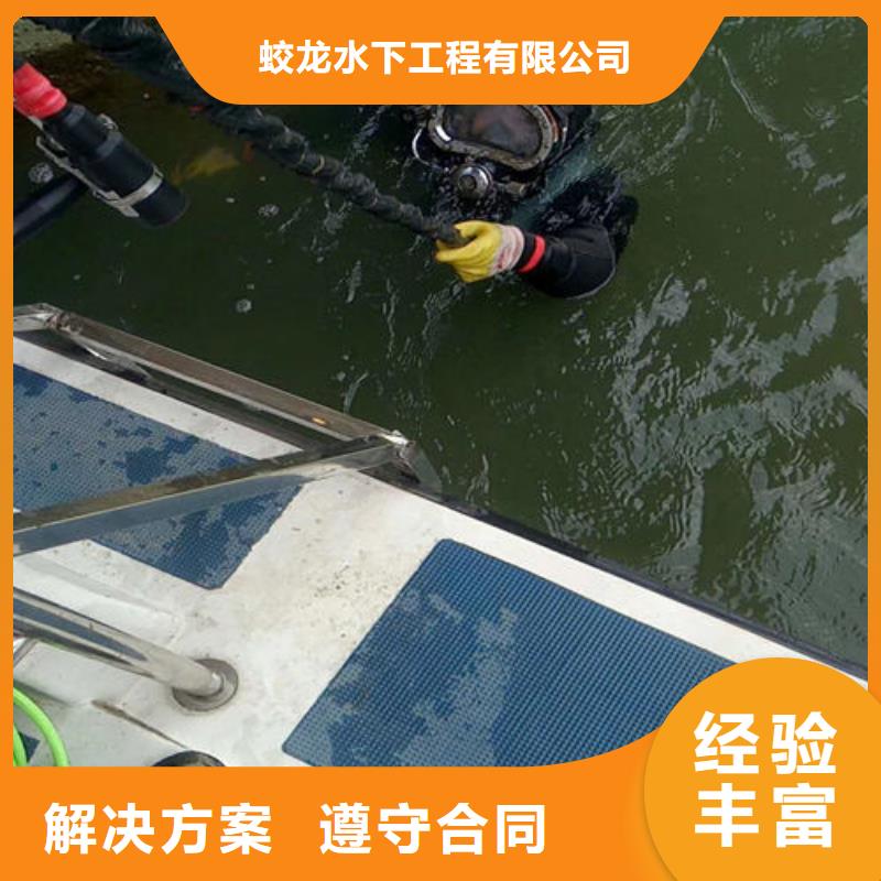 水下取水头清理冲泥公司诚信经营厂家