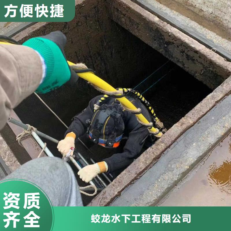 优选：水中清淤方法公司