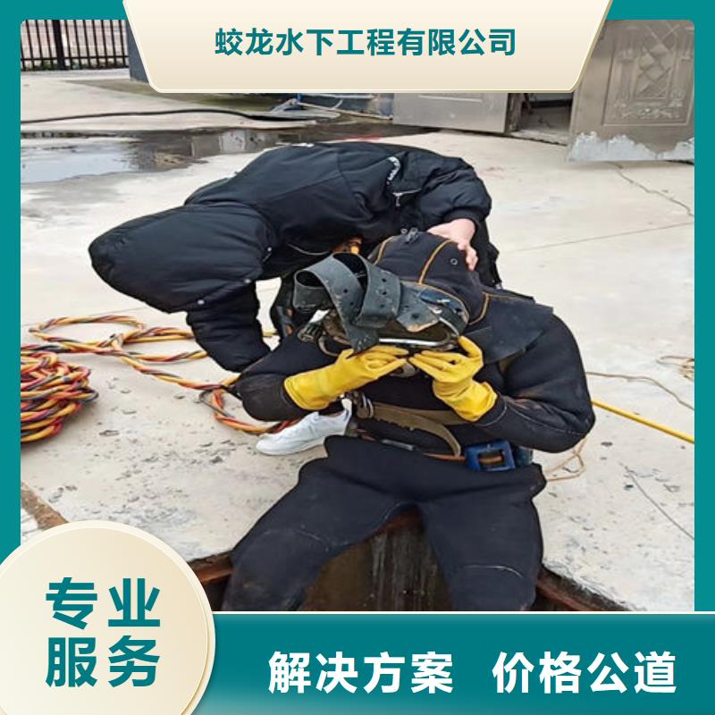 常年供应潜水员水下爆破-优质