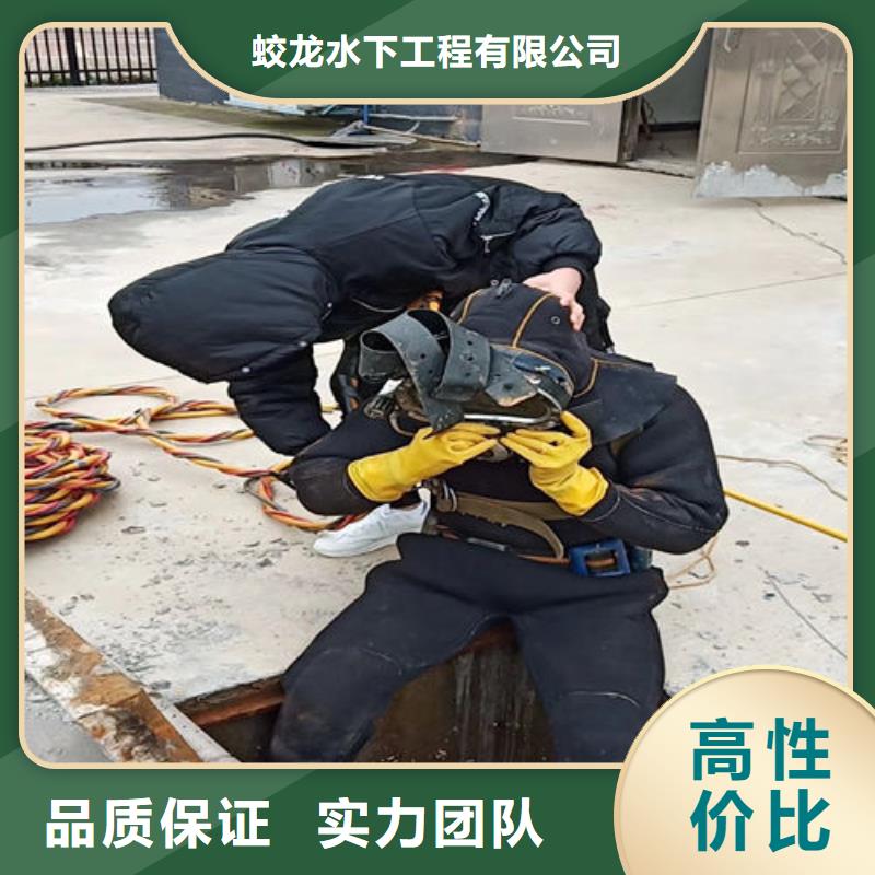 潜水员水下铺设实体厂家质量有保障