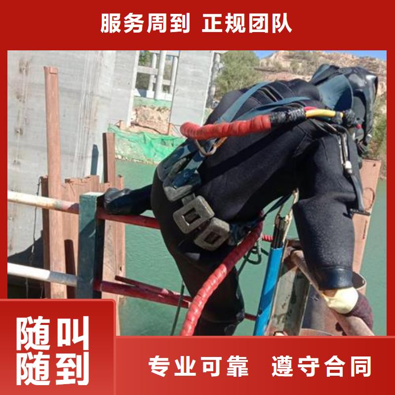 附近污水池潜水厂家