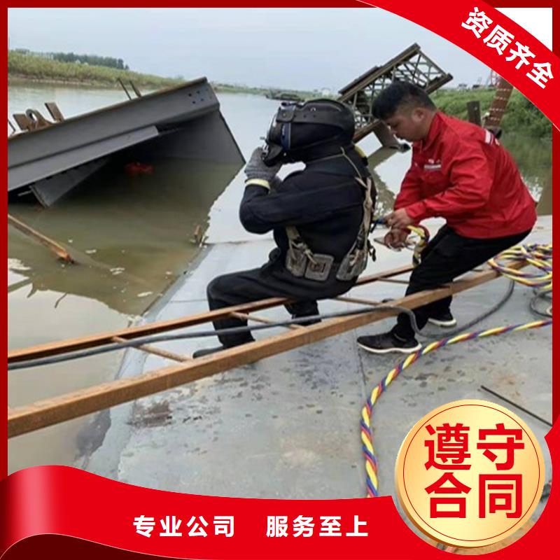 河道清淤-薄利多销