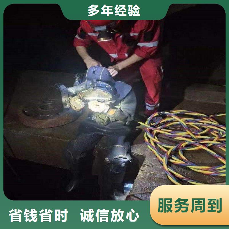 管道水下气囊封堵施工【本地施工队】