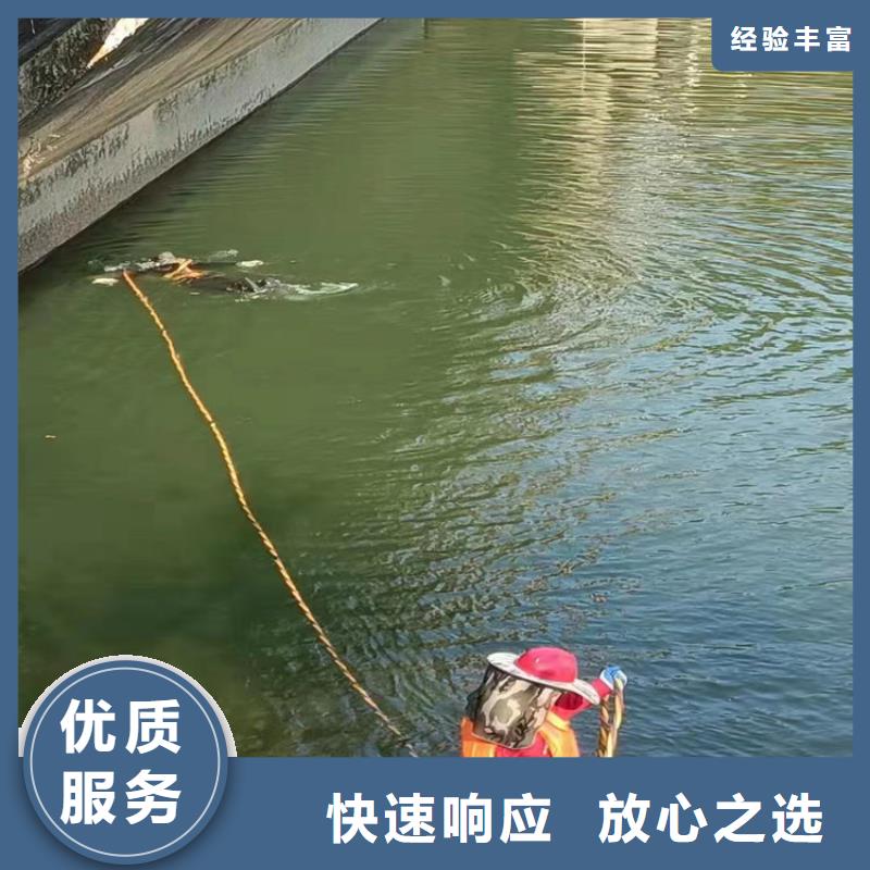 管道水下气囊封堵施工信息