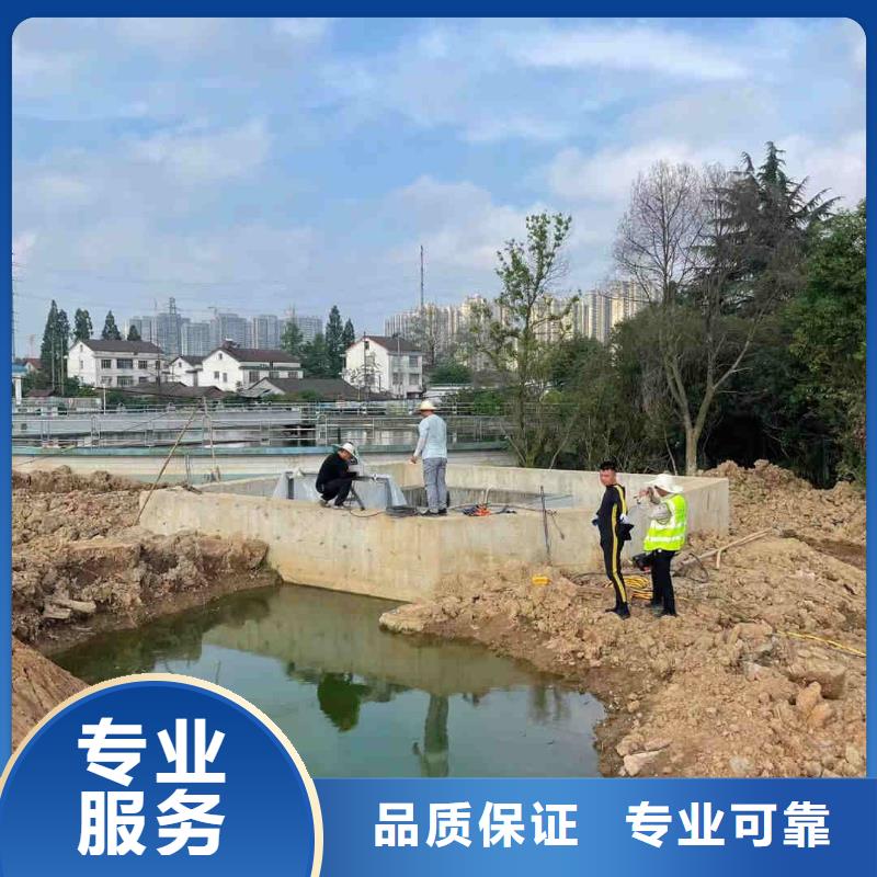 管道气囊堵水施工-电话沟通