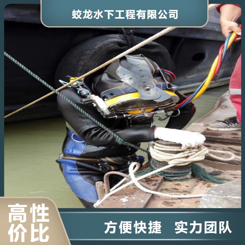 潜水员密闭空间潜水施工厂家-长期有效