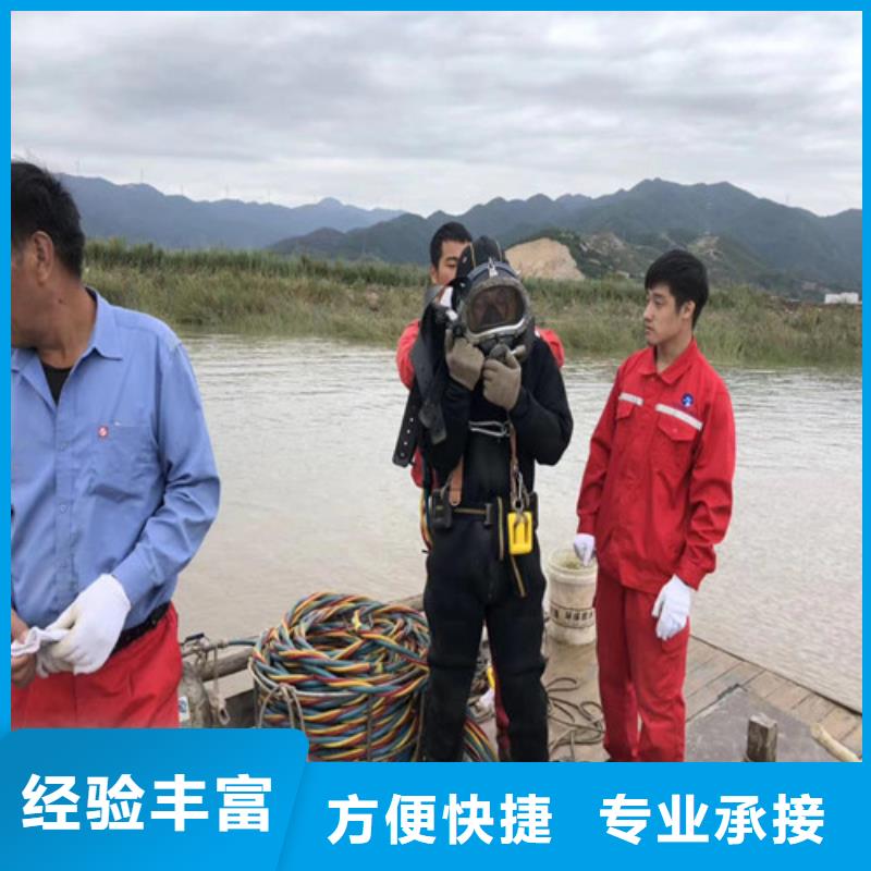 采购水下管道维修公司必看-厂家直销