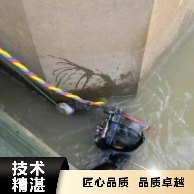 潜水员水下焊接新品上市