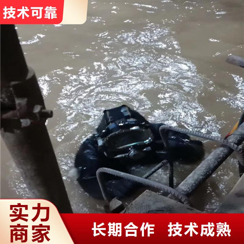 水下钢管桩切割公司本地有吗