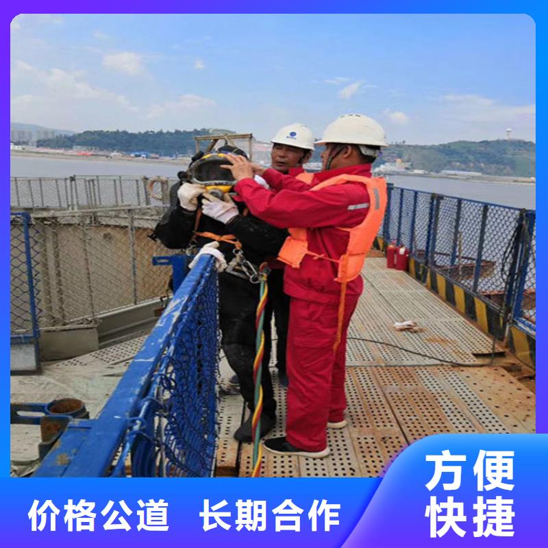 水下管道安装公司本地有吗