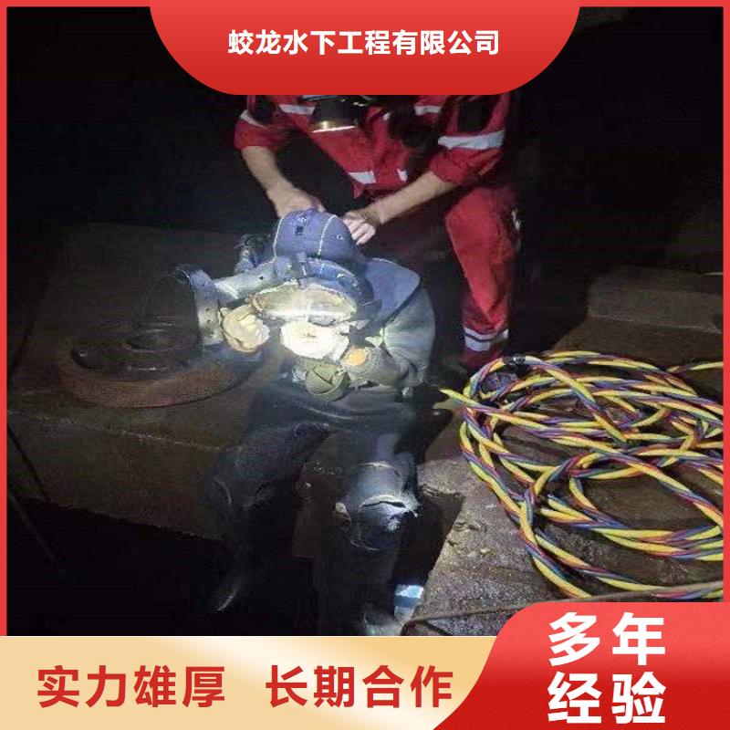 乐东县管道气囊堵水施工本地有吗