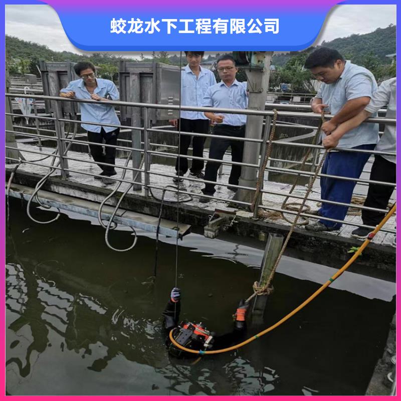 质优价廉的水里面维修闸门销售厂家