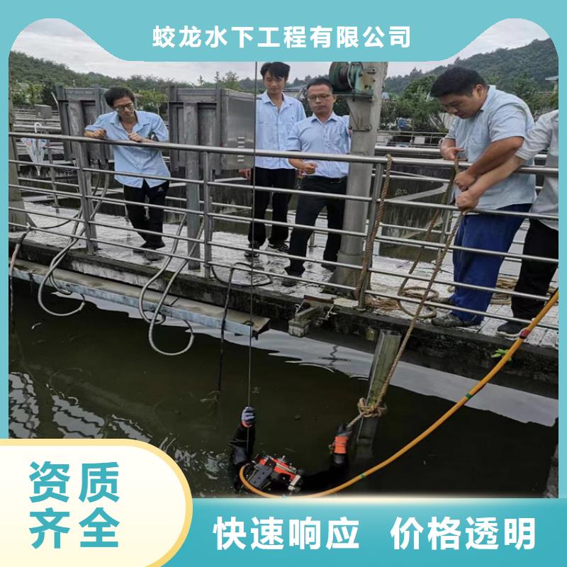蛙人管口带水封堵公司质保时间长