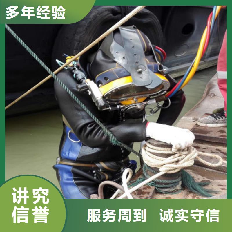 水下取水头清理冲泥公司诚信经营厂家