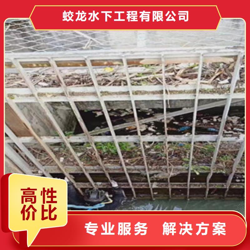现货供应厌氧池蛙人钻孔_厂家