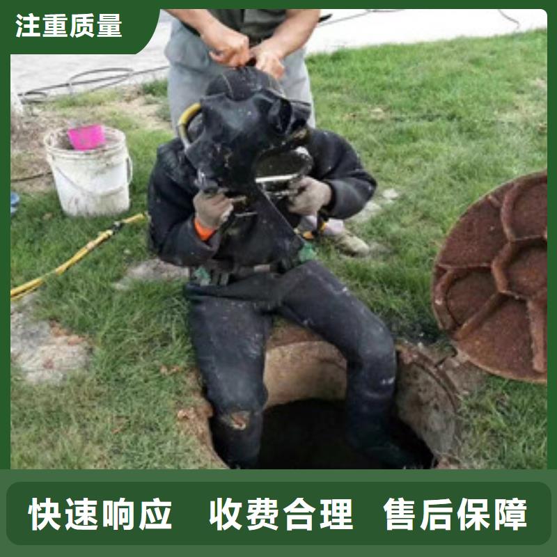 污水管道破损修复公司专业供应商