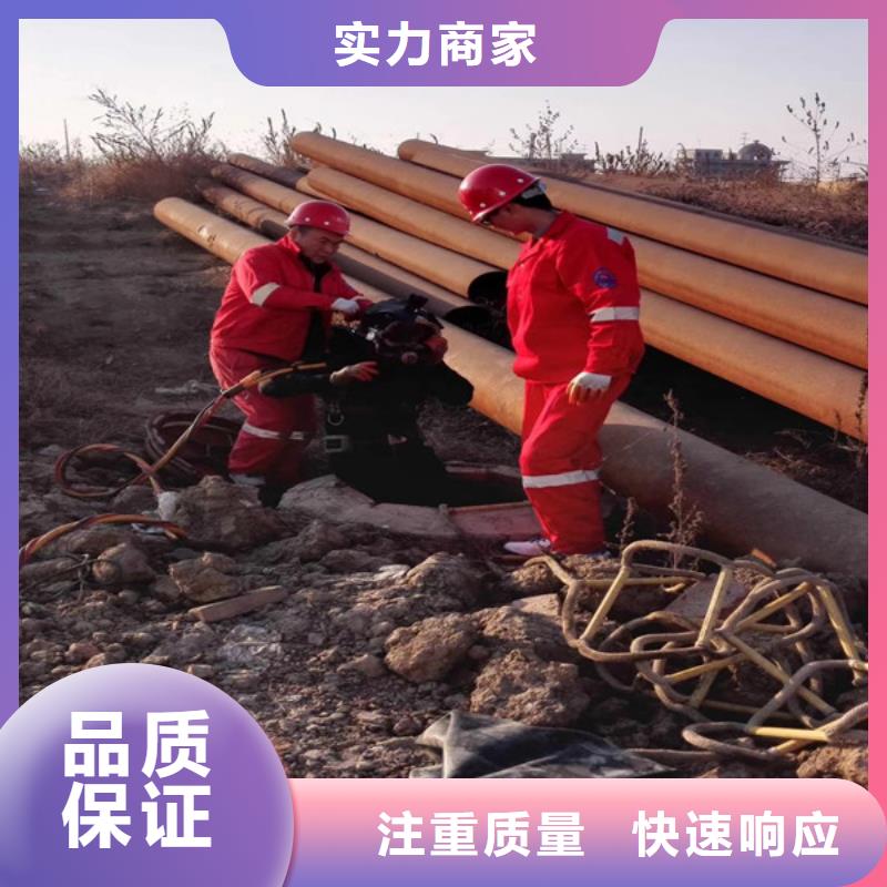 水下工程施工公司附近有吗