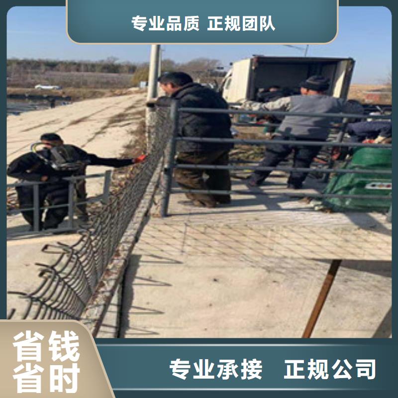 潜水员有水水泥墙打孔24小时发货