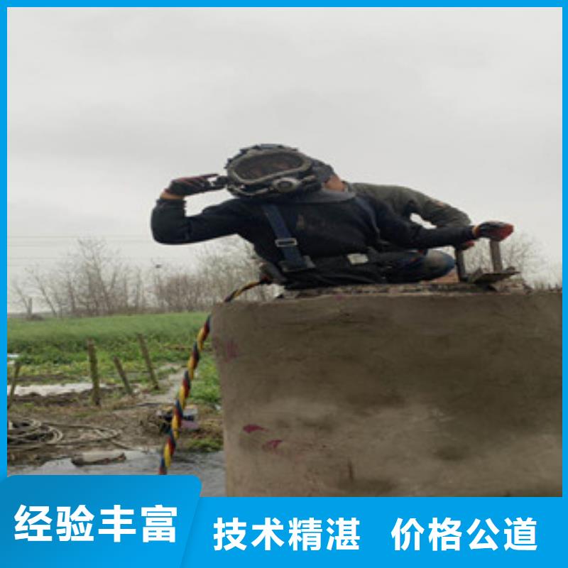 性价比高的潜水员水下清淤基地