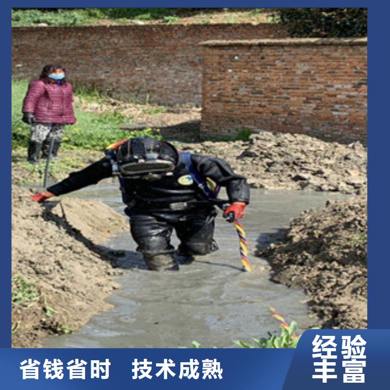 专业水下施工队全国施工