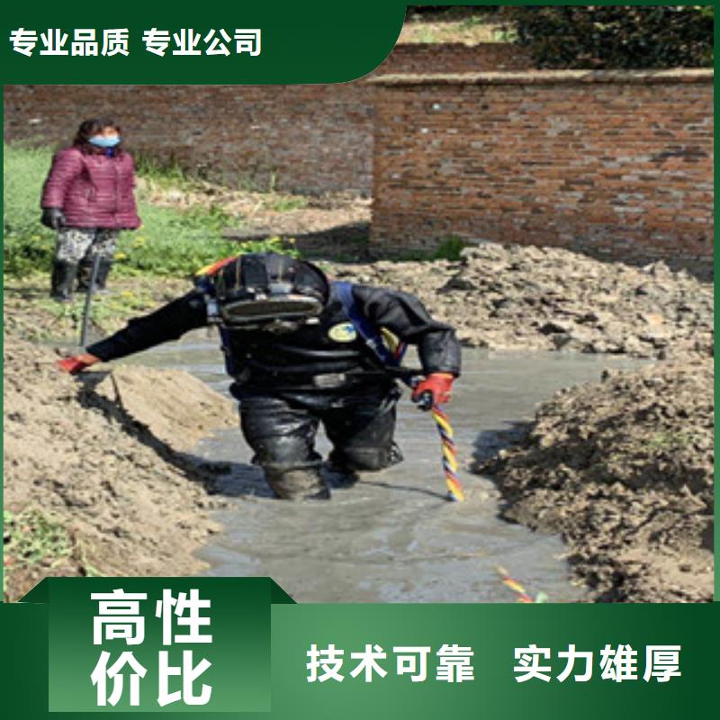 专业厂家直销潜水员水里面摄像