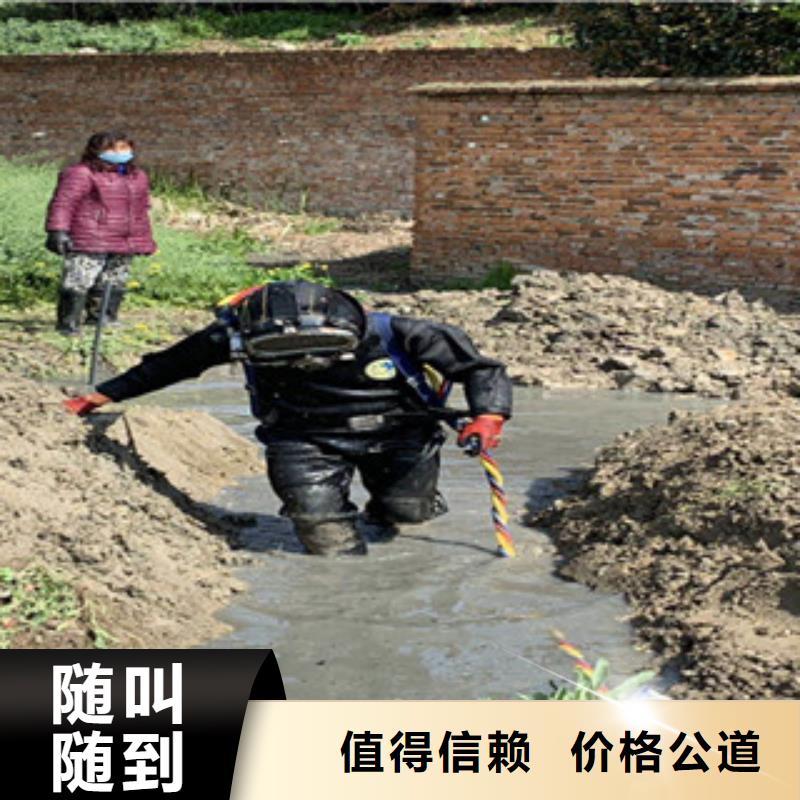 污水中水鬼潜水堵漏一手货源
