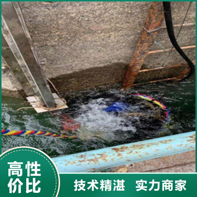 污水中蛙人潜水拆螺丝型号汇总