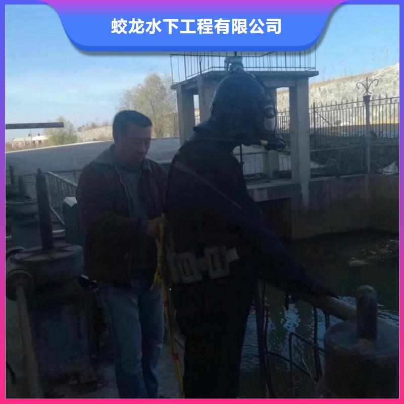 水下检测公司本地有吗
