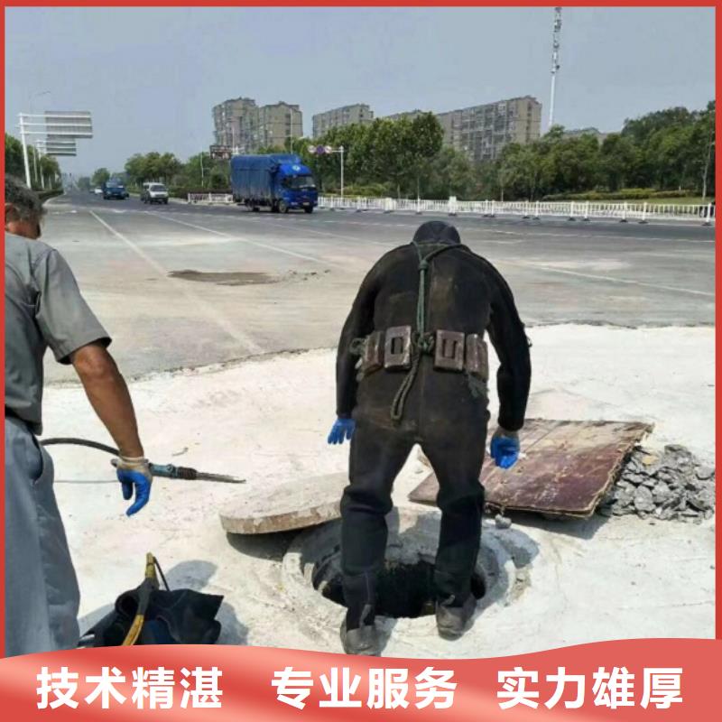 水下探摸公司信息
