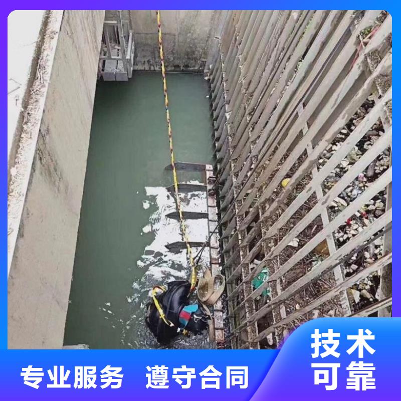 水下不锈钢电焊薄利多销
