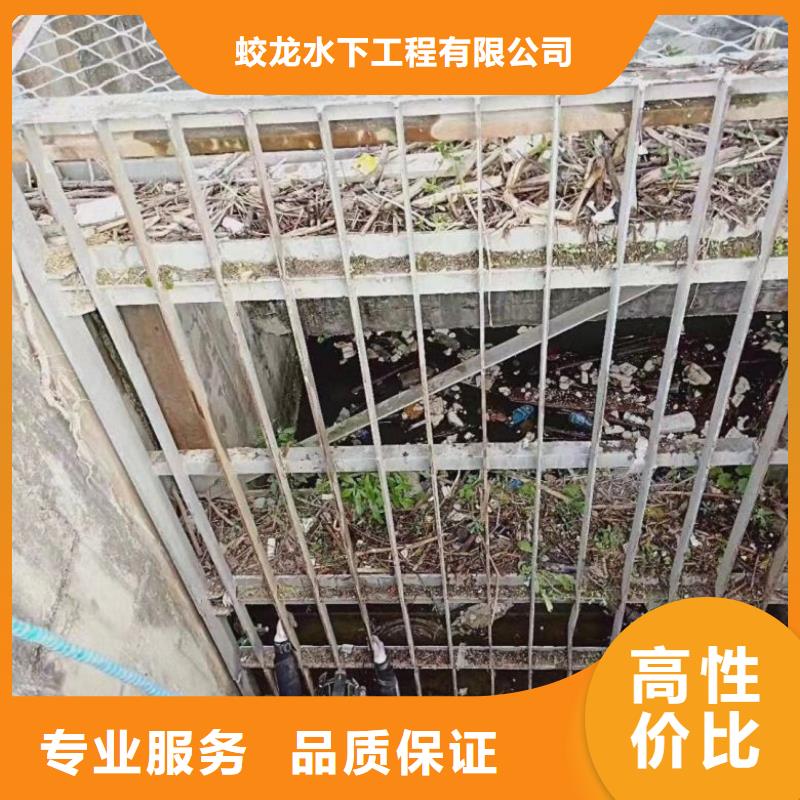 #潜水员打捞队#-全国直销