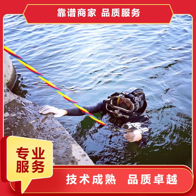 沉井排水下沉订购热线