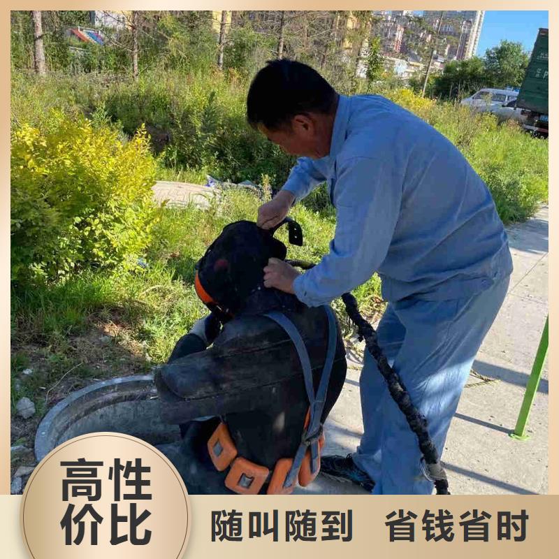 专业水上平台拆除公司量大优先发货