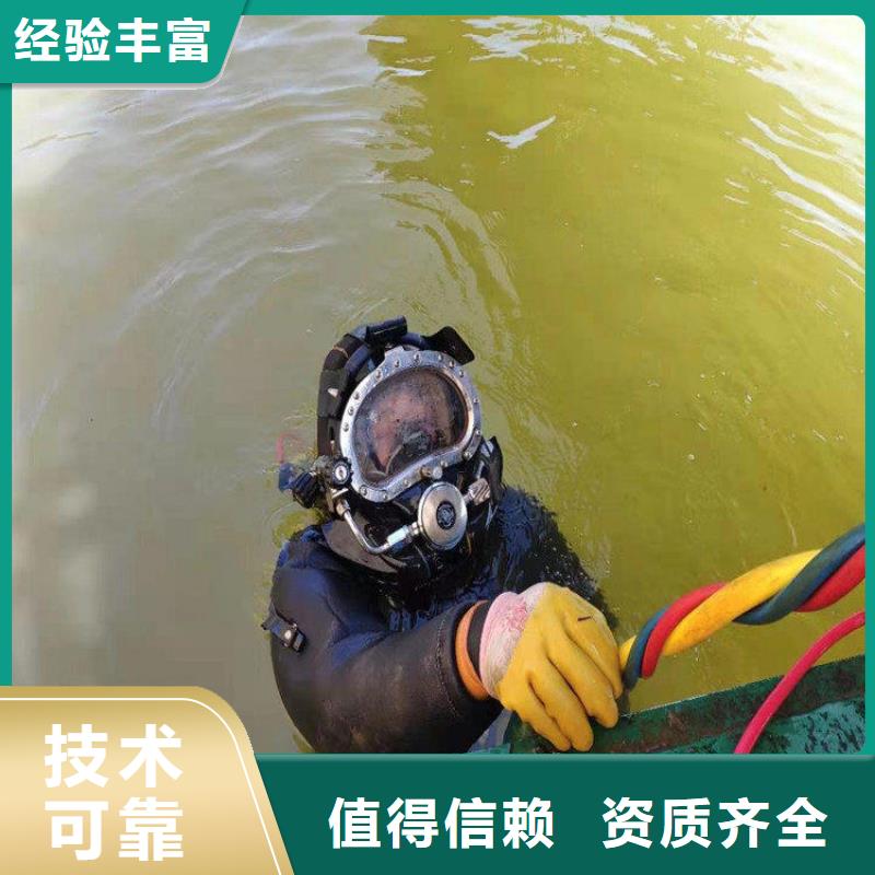 桥桩码头桩拆除公司_欢迎咨询
