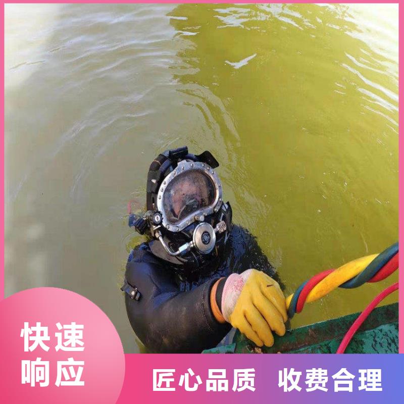 潜水员潜水作业规格库存充足_2025本地报价