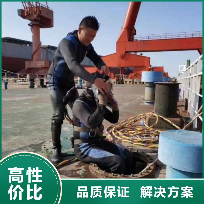 规格齐全的打捞潜水单位厂家