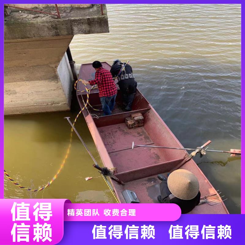 水下安装过河管道公司附近有吗
