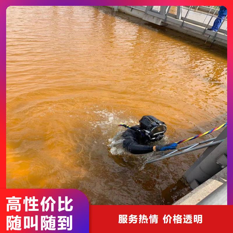 潜水员密闭空间潜水施工选潜水员密闭空间潜水施工厂家