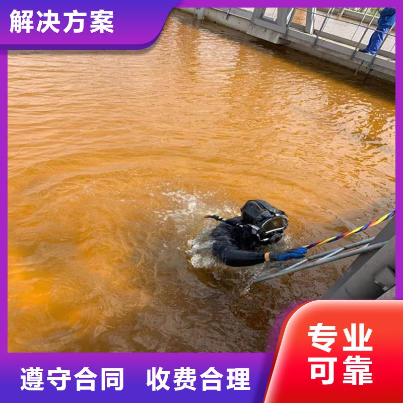 专业闸门水下维修优惠中