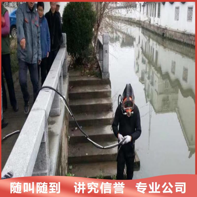 现货供应厌氧池蛙人钻孔_厂家