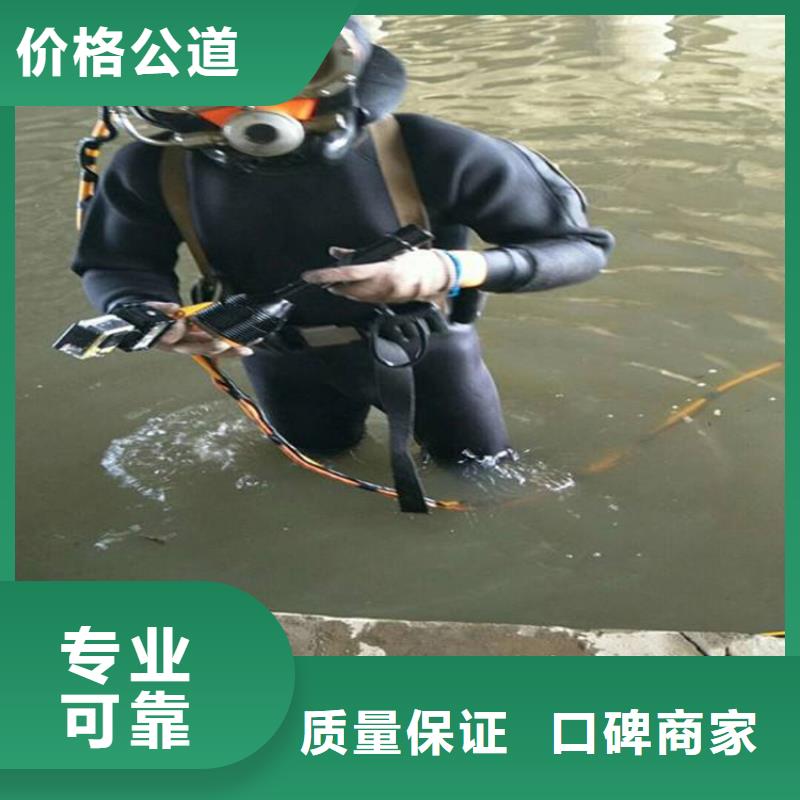 水鬼服务公司足量供应