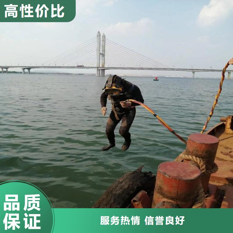 管道带水堵漏公司哪里有