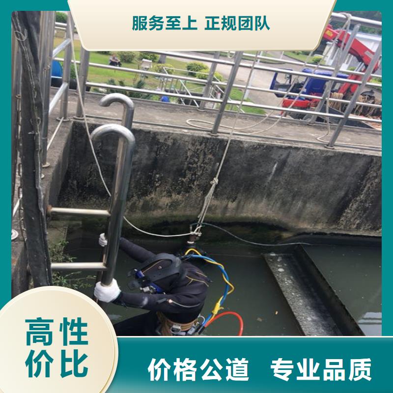 性价比高的水下水鬼清污厂家